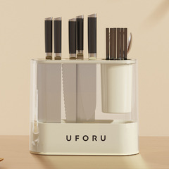 Kitchen knife rack storage rack cream style new multi-functional knife rack chopstick basket knife rack integrated seasoning box storage rack