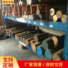 ֱ�N��~��C17200��~QBE2��~��17500���~���~���~��