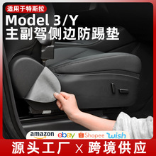 �m����˹�����°�Model Y3���΃ɂ�߅�N܇�T���߉|���o�|���Ѿ