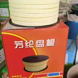 耐火防火材料;盘根;保温隔热材料