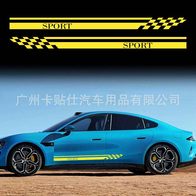 K-591 Наклейки для автомобиля, наклейки на кузов, персонализированные автомобильные наклейки, декоративные наклейки для ручки двери, наклейки на пороги, спортивные наклейки