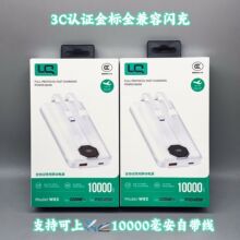 3C�Ԏ������ȫ����10000������������늌� �m��VIVOС���O��17