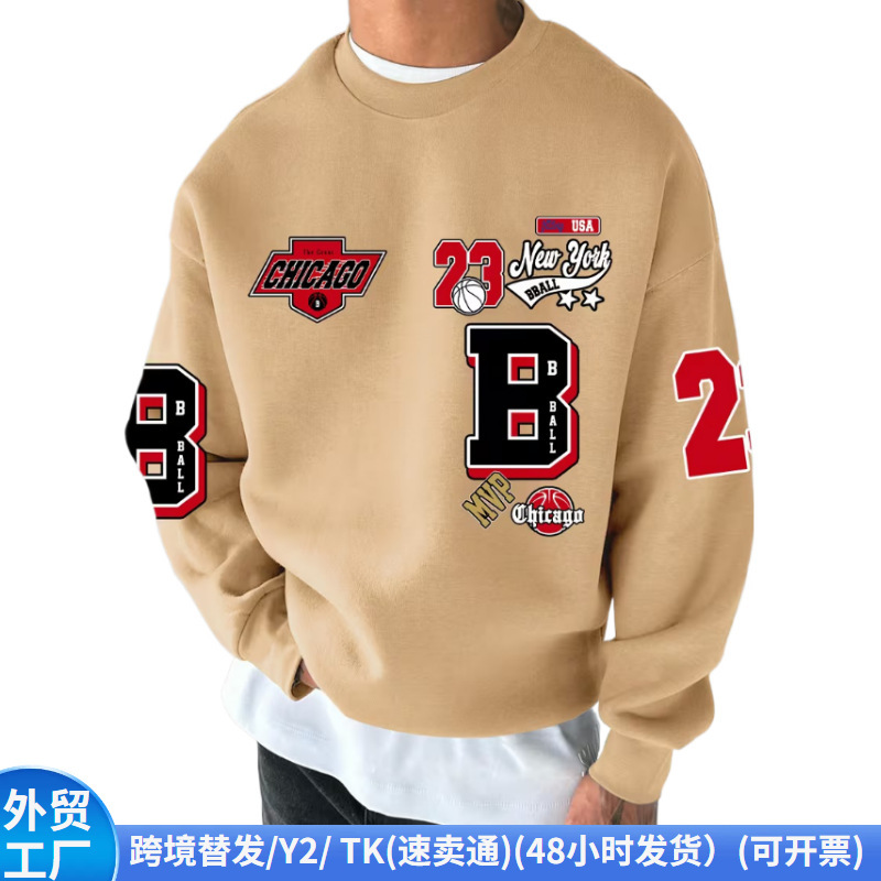 American-Style Chicago "Chicago" Basketball Element Printed Round-Neck Sweatshirt for Men, Fashionable Sports Long-Sleeved Top American-Style Chicago "Chicago" Basketball Element Printed Round-Neck Sweatshirt for Men, Fashionable Sports Long-Sleeved Top