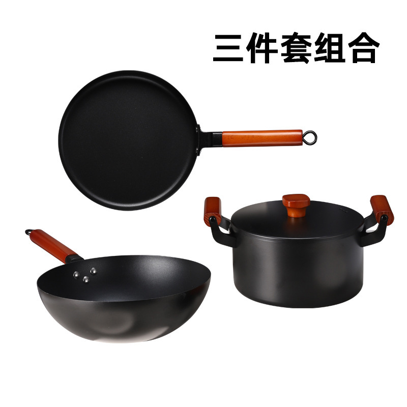 3종 세트