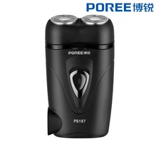 博锐系列剃须刀电动男士刮胡刀智能快充鬓角两用刀全款批发PS182