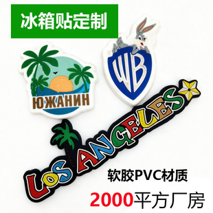 PVCܛ�z�����N����ܛ��Ӳ���OӋ���^�D���o���b���Ʒ���S����