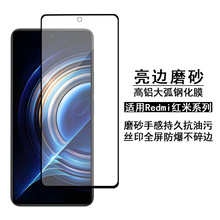 mütK50Pro䓻ĤAG߅ĥɰ redmi k50늸ȫF汣oĤ