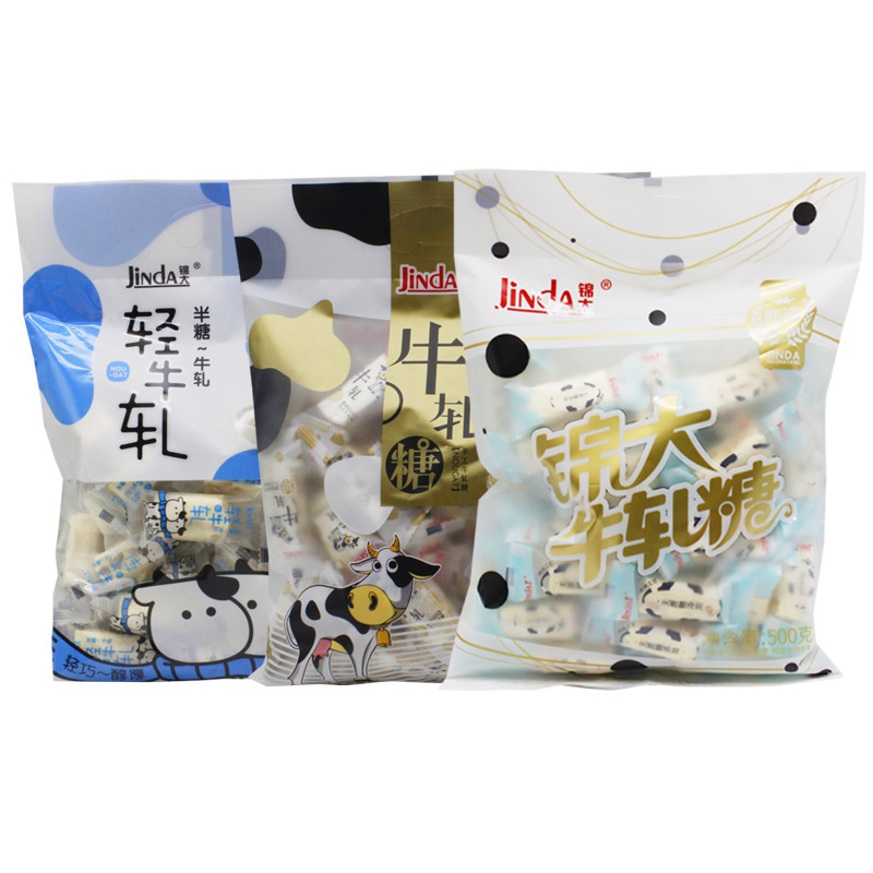 锦大手工无蔗糖牛轧糖500g整包糖果小吃批发休闲零食年货喜糖|undefined