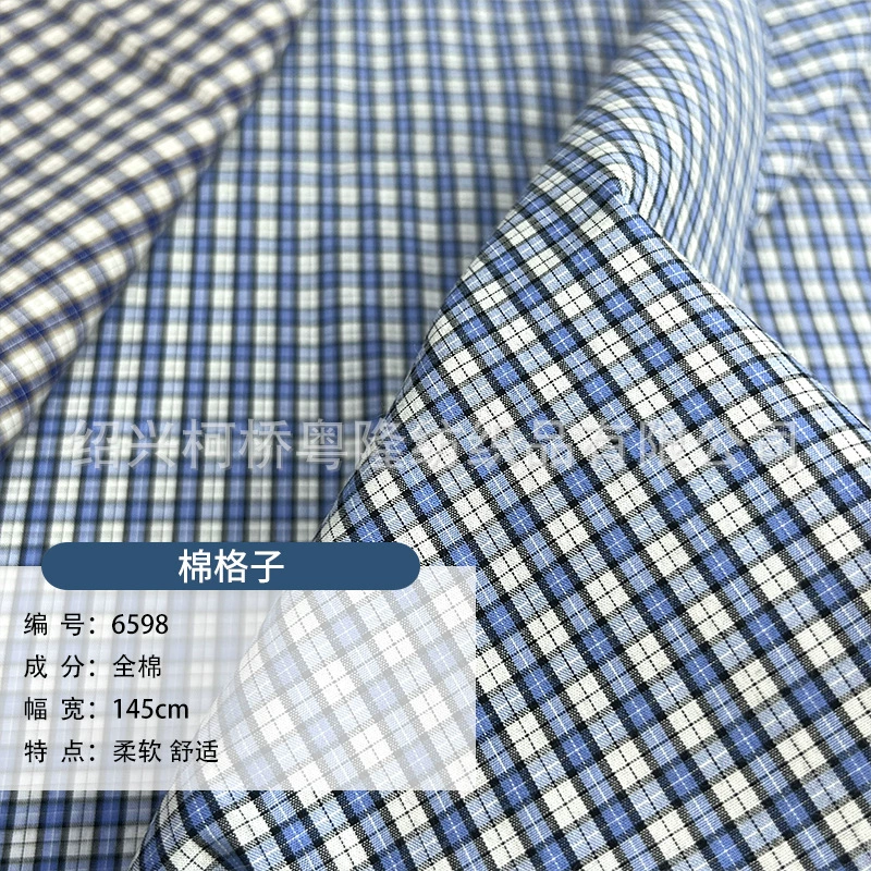 6598 хлопчатобумажные трикотажные тканевые рубашки из клетчатой ткани платье
