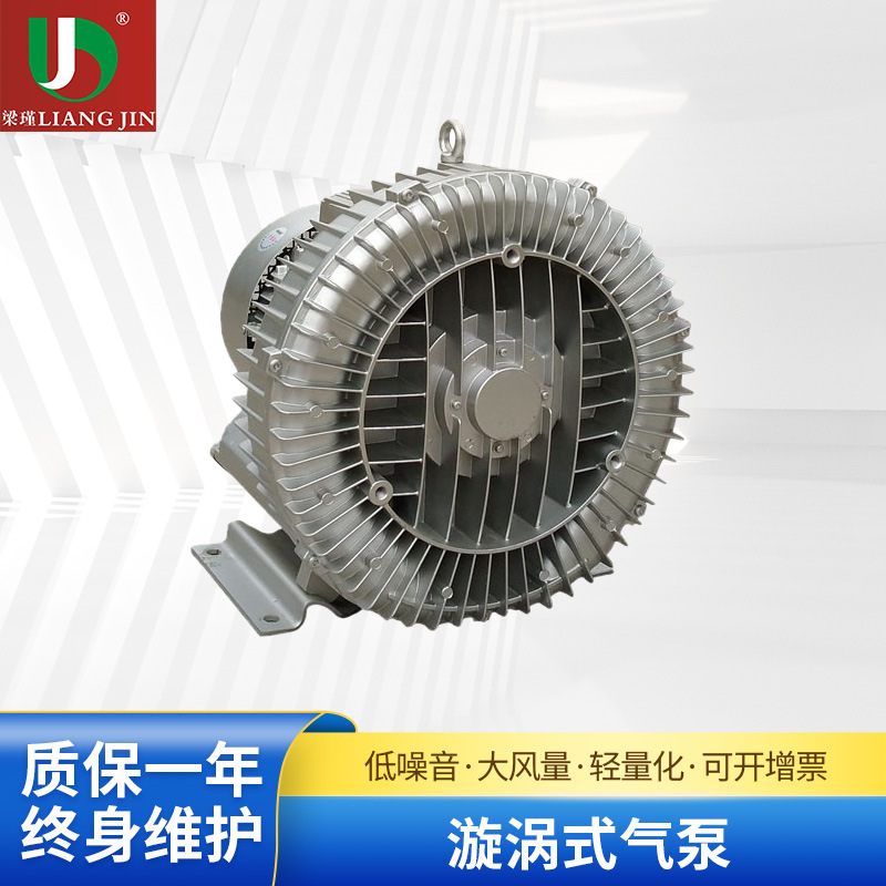 ��Ӧ��ˮ��ѹ�����ϴ��������ʽ����2QB 810 SAH17��ѹ�ķ��