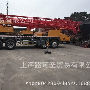 ������܇�� �������ؙC ��һSTC1000C