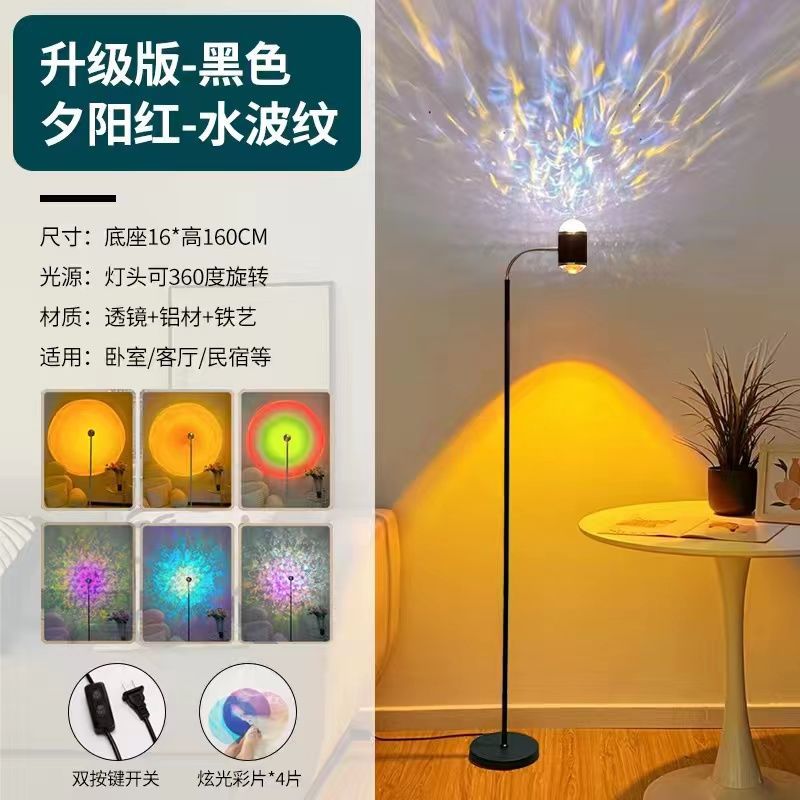 블랙 싱글 헤드 모델 - 선셋 레드 - 물 파문 - 컬러 카드 4장