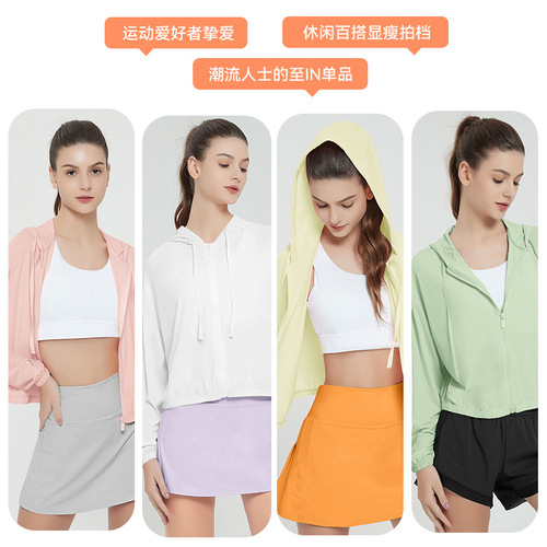 Summer sun protection clothing women's short sports yoga jacket hooded upf50+ UV protection outdoor sun protection skin clothing