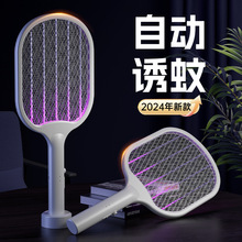 �¿���������USB���ʽ�����Ĺ��|ý늓�����һ���ß��羳���l