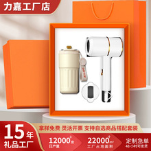 �̄����b�YƷ���L�C���ȱ���˾�����ƶ�logo�͆T���H����Ѱ��ֶY