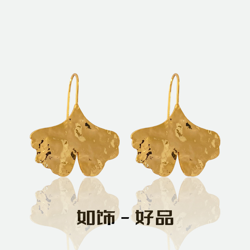 Ruoshi French retro high-grade gold-plated ginkgo leaf earrings female niche texture ins cold style earrings