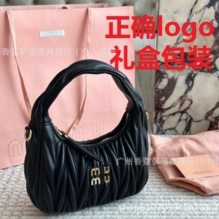 miuև��2025�¿�r�аٴ������L�ް�����Ҹ�μ�б������hobo��
