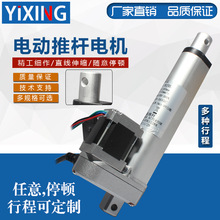 С�ʹ�����ֱ��늄��ƗU늙C��s�ƗU���M늙C���������C�R�_���]