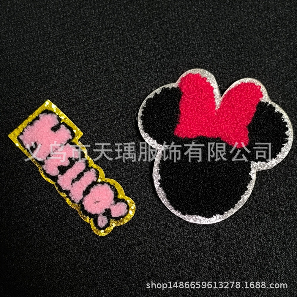 Cute girly fun and quirky long Hello Kitty fringe hair sticker with towel embroidery and soft cute bow cartoon hair accessory