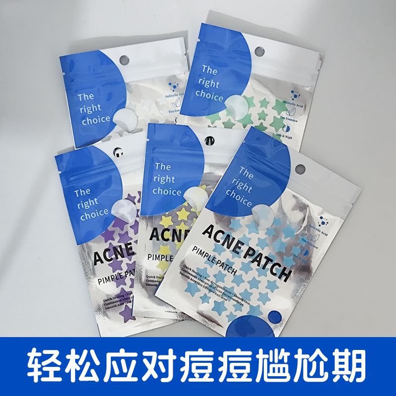Hot-Selling 40 Colorful Star Hydrocolloid Acne Patches Tea Tree Essential Oil Pus-Absorbing Isolation Acne Patches Tk Shopee Wholesale