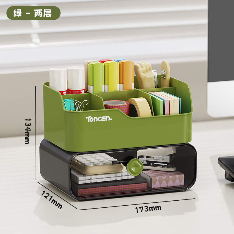 引き出し式デスクトップ収納ボックスオフィス化粧品多機能雑物学生テーブル文房具多層収納キャビネット|undefined