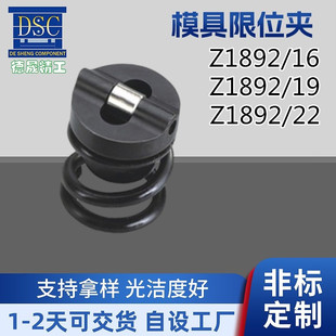 DME��׼Ӣ�ƹ�����λ�A��λ�A �ϻ��� ��λ��ģ�����PSM0001/2/3