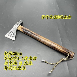 Pure Steel Forged Ax, Bone Chopping Ax, Small Ax, Horse Ax, Household Ax, Woodworking Ax, Small Hand Ax