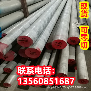 EN AW-2007����X�Ͻ�EN AW-2011�A��EN AW-2011A�X��EN AW-2014