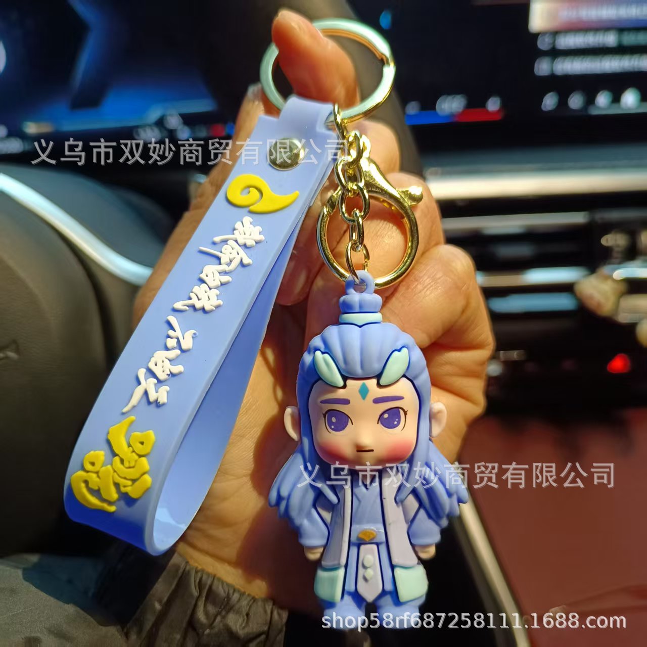 Pastel de raíz de loto 6