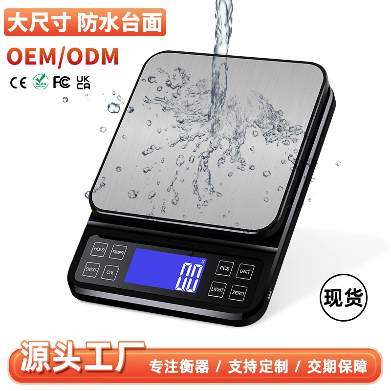 Производители напрямую используют бытовые весы для кухонных весов