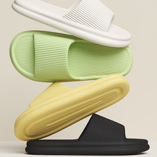 2025款踩屎感拖鞋男夏批发室内外贸浴室防滑情侣居家用凉拖女拖鞋