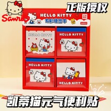 ����Ÿ����è��ǩ����ǩ��ͨins����ֵ��ֽ���Կɰ��ز�ѧ����Ů