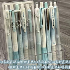 月下凝青中性筆ins風高颜値少女心グラデーション色炭素筆双珠CSスプリング速乾筆