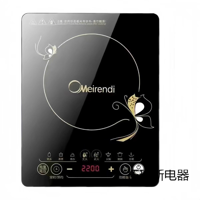 美旳电磁炉家用大功率多功能爆炒火锅节能防水烹饪炒菜电炉
