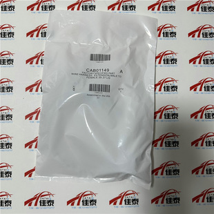 CAB01149���`���{���X19051623010һ�Dһ/IPCͨӍ��TRANE/CH530