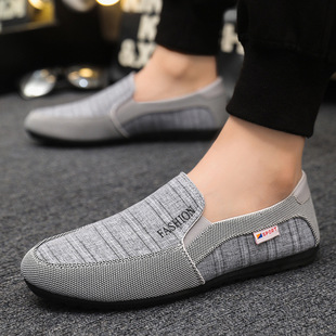 2025 Summer Cloth Shoes, Beanie Shoes, Men's Casual Shoes, Korean Style Trendyy Lazy Slip-On Canvas Shoes, Size 45 Men's Shoes