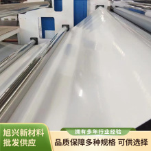 白色EVA土工膜供应公路隧道工程防护层工业屋面防水环保隔离卷材