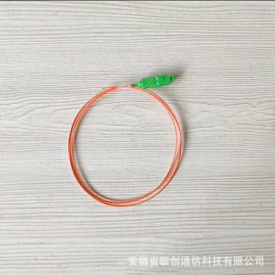 Factory Direct sales SC/APC-0.9MM orange optical fiber jumper pigtail telecom-grade connector