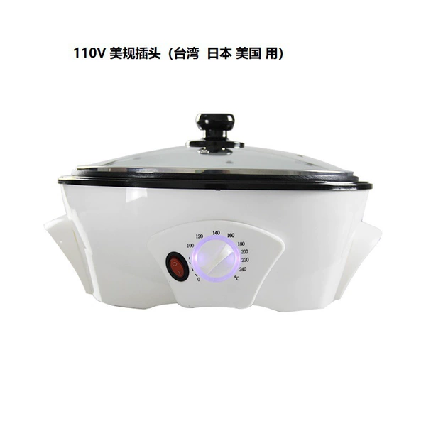 White, 110v