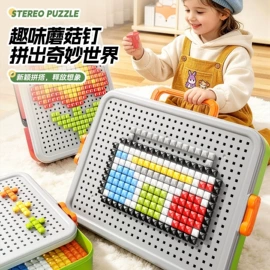 科学实验玩具;科教玩具;其他益智玩具