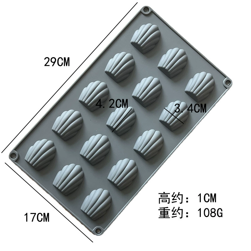 Силиконовая форма для печенья Мадлен Shell Cake Mold, 8–15 секций, гибкий противоскользящий лоток 29×17×1.7 см