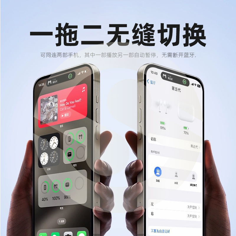 華強北二三四五世代騒音低減ANC2真無線3air 4j 567ブルートゥースイヤホンはアップルを適用します。|undefined