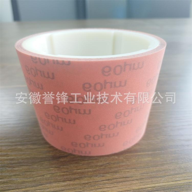 德曼FL2CQ液晶面板研磨带 RC433 RC13光纤插头精抛研磨片 研磨卷