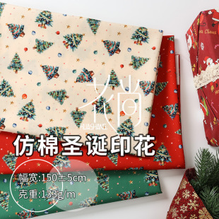 �}�Q���� �}�Q��ӡ�����ֹ�diy�Ҿ������b��޲����}�Q���}����