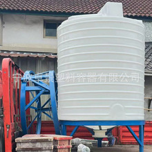 PACPAM����ͰPE��ș��A��5000L��������|�F�ה�������ϝL��