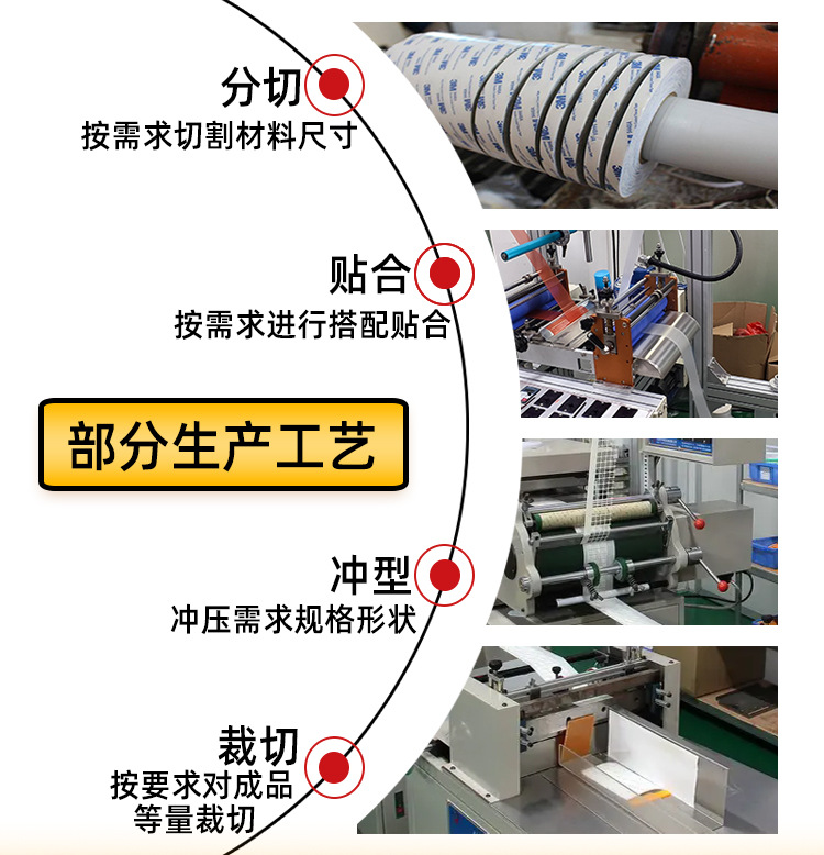 青稞纸新详情(涛)_11