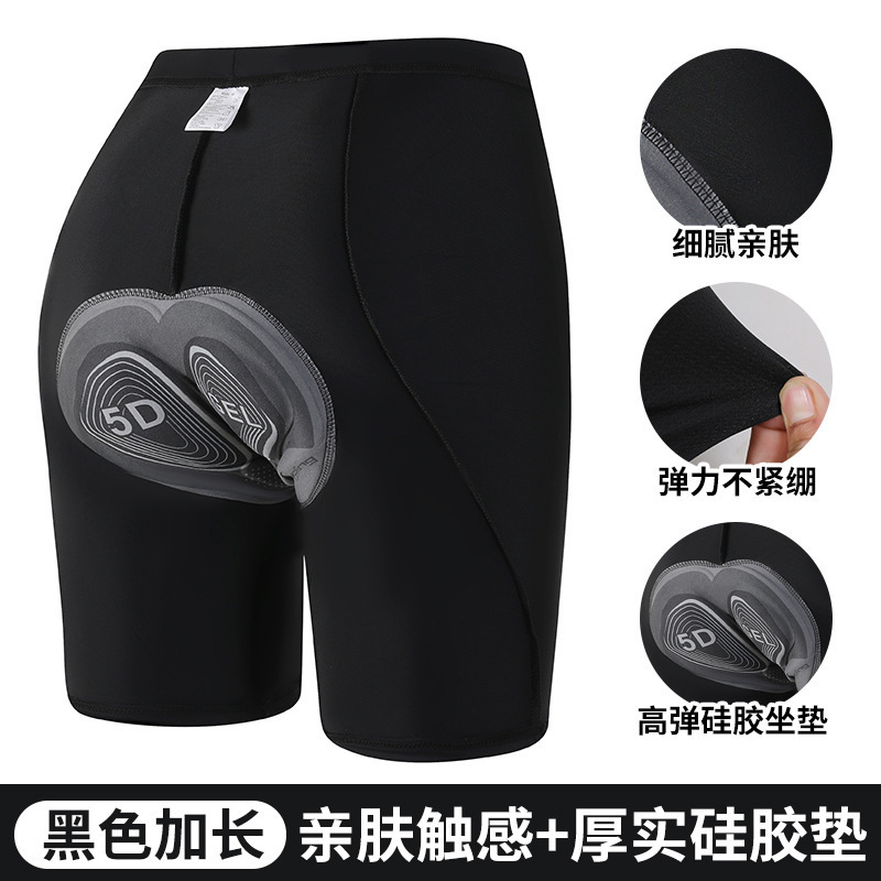 Men's Cycling Shorts Shock-Absorbing Silicone Mountain Cycling Shorts Large Size Road Bike Shorts All-Season Cycling Equipment