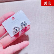 ��Ѷ71388Y���κ����Լ���Ķ�׹Ԥ�ۼ����ζ�������������Ʒ