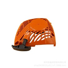 ���P�������������m��Echo�ۿ�CS-370/400/CS420ES��A051000982