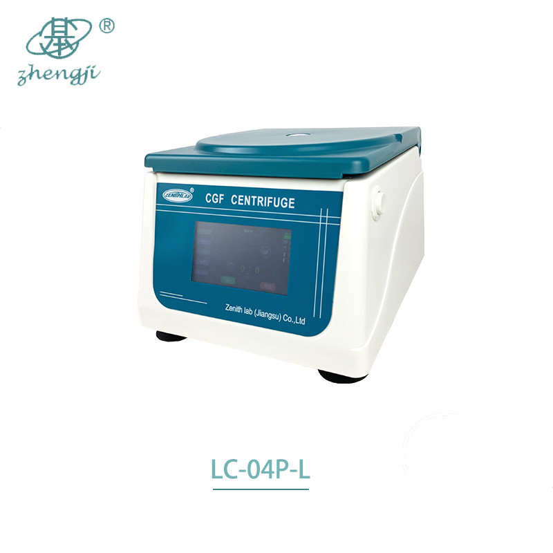 LC-04P-L 触摸屏CGF美容离心机 台式低速PRP美容离心机